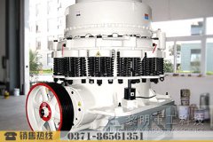 CS圆锥破碎机